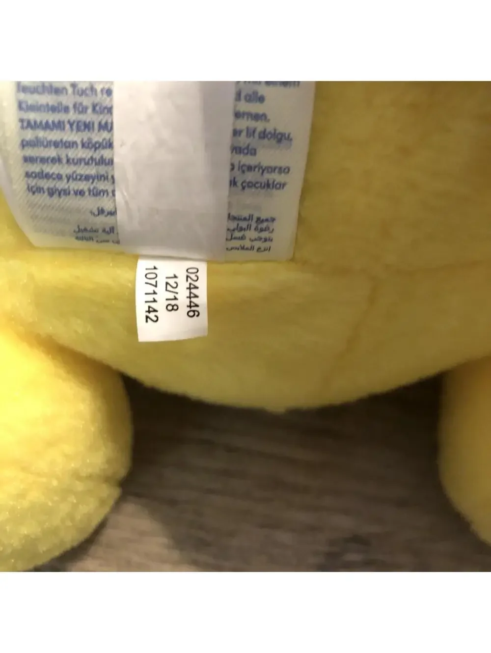 Large Pokemon Pikachu Build A Bear Workshop Yellow‎ Plush Stuffed Toy 16”